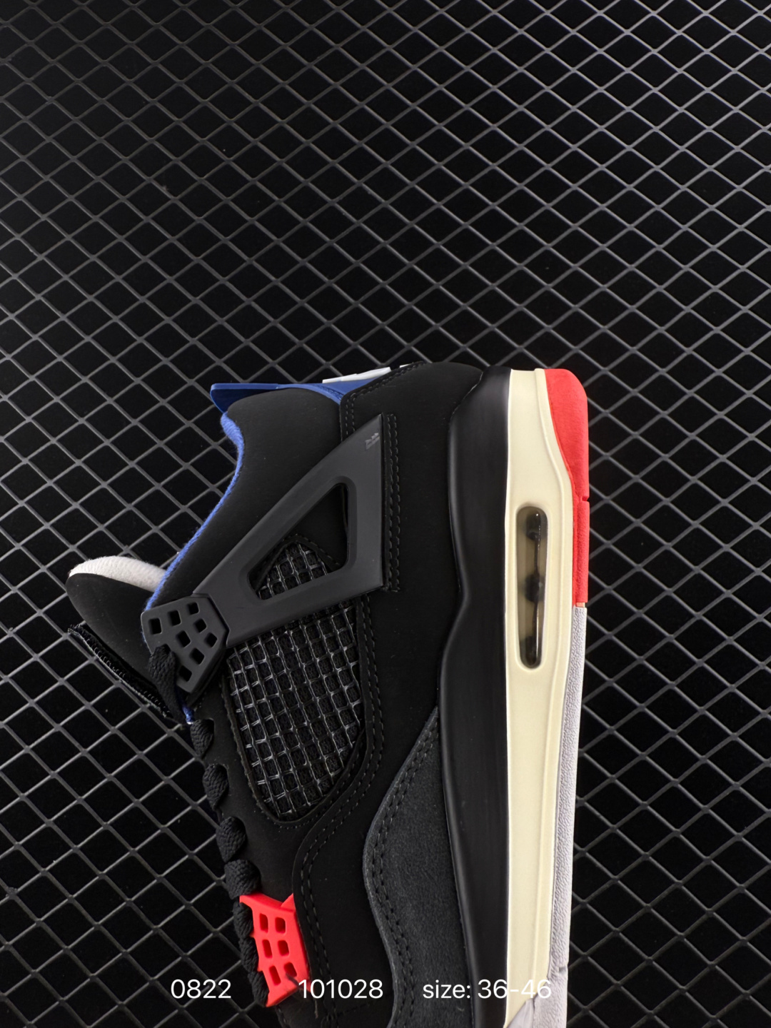 Nike Air Jordan 4 Retro SE
